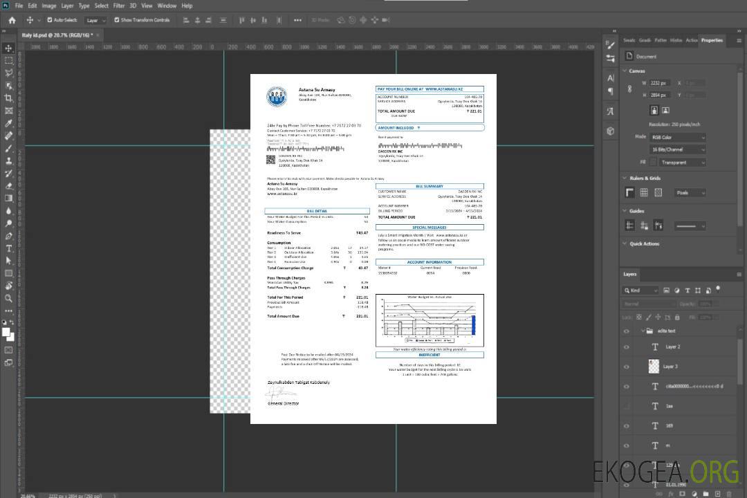 Modèle de facture de services publics pour les entreprises du Kazakhstan Astana Su Arnasy au format Word et PDF (.doc et .pdf) template